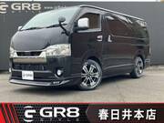 2021 TOYOTA HIACE VAN
