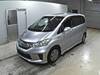 HONDA FREED HYBIRD