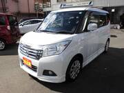 2018 MITSUBISHI DELICA D2