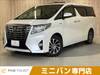 TOYOTA ALPHARD HYBRID