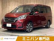 2020 NISSAN SERENA