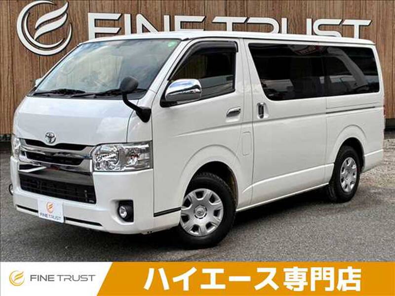 -HIACE VAN
