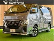 2023 NISSAN CARAVAN