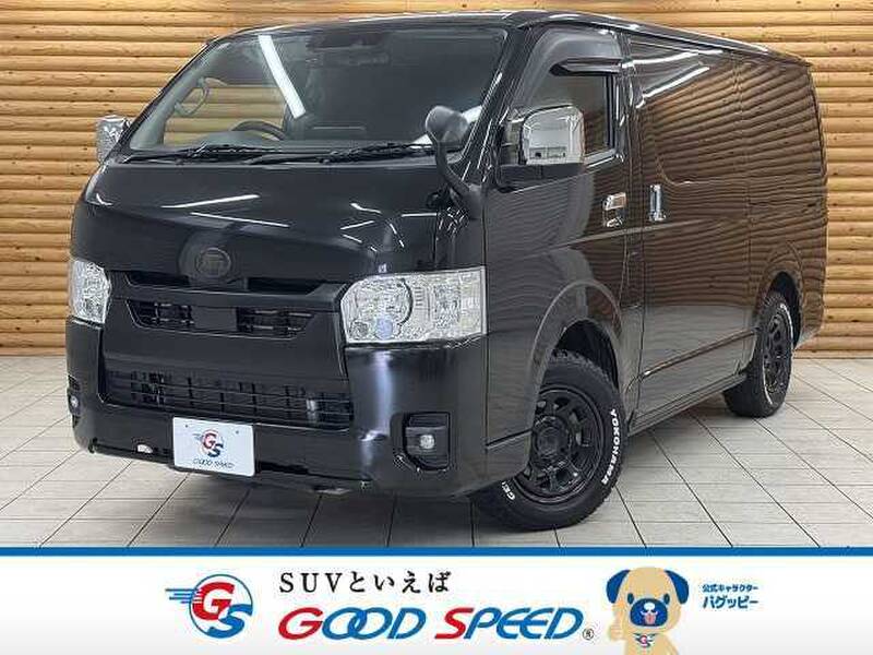 -HIACE VAN