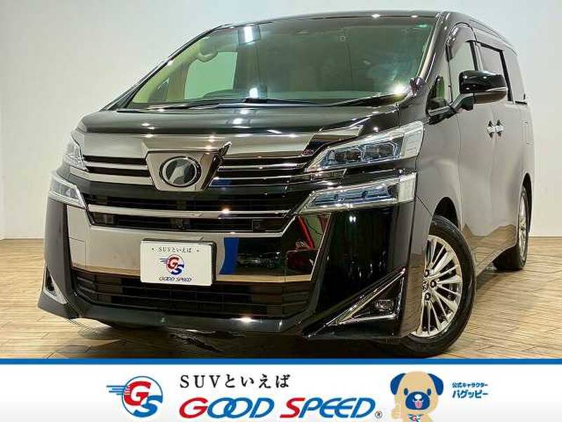 -VELLFIRE