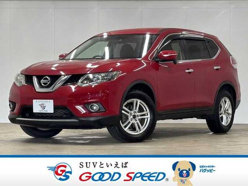-X-TRAIL