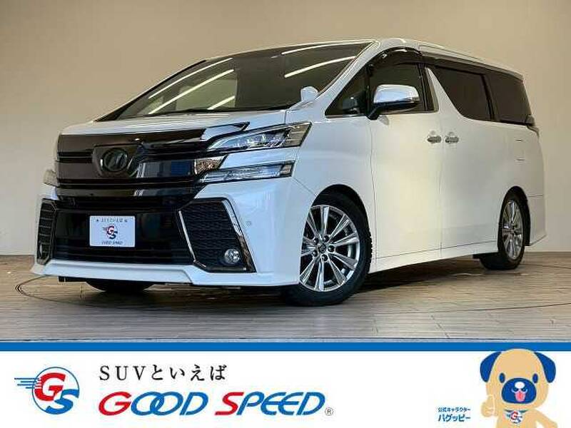 -VELLFIRE