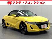 2016 HONDA S660