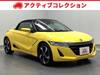 HONDA S660