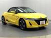 HONDA S660