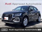 2024 AUDI Q2
