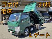 2015 FUSO CANTER