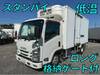 ISUZU OTHER