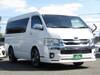 TOYOTA HIACE WAGON