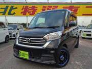 2017 NISSAN DAYZ ROOX