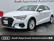 2023 AUDI A3