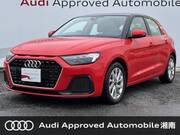 2021 AUDI A1 SPORTBACK