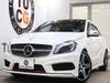MERCEDES BENZ A-CLASS
