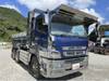 FUSO SUPER GREAT