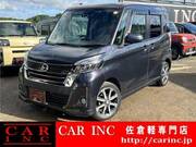 2017 NISSAN DAYZ ROOX