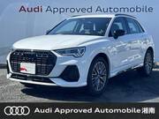 2024 AUDI Q3
