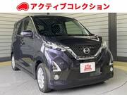 2020 NISSAN DAYZ