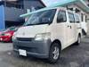 TOYOTA TOWNACE VAN