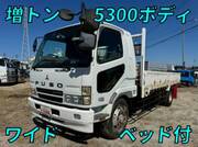 2004 FUSO FIGHTER