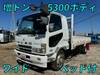 FUSO FIGHTER