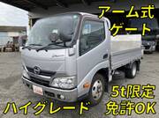 2015 HINO DUTRO FLAT BODY