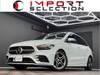 MERCEDES BENZ B-CLASS