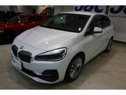 2022 BMW 2 SERIES