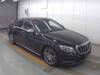 MERCEDES BENZ S CLASS