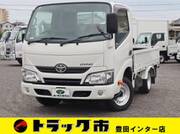 2017 TOYOTA DYNA