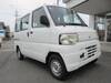 MITSUBISHI OTHER