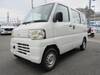 MITSUBISHI OTHER