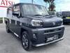 DAIHATSU OTHER
