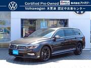 2024 VOLKSWAGEN PASSAT VARIANT