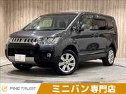 2018 MITSUBISHI DELICA D5