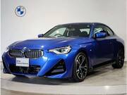 2023 BMW 2 SERIES