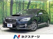 2015 SUBARU LEVORG