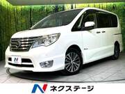 2014 NISSAN SERENA