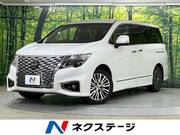 2022 NISSAN ELGRAND