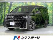 2023 TOYOTA VELLFIRE HYBRID