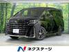TOYOTA VELLFIRE HYBRID