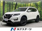 2020 NISSAN X-TRAIL