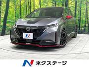 2022 NISSAN OTHER