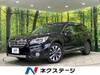 SUBARU LEGACY OUTBACK