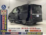 2025 NISSAN SERENA