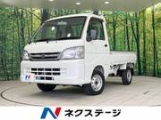2014 DAIHATSU HIJET TRUCK